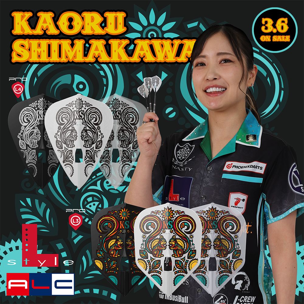 L-style(���륹������) [�ե饤��] L-Flight PRO ALC(����ե饤�� �ץ� �������륷��) ��� Ver.1 �������� Mix