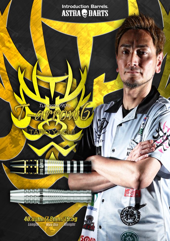 DYNASTY(�����ʥ��ƥ�) [�Х��] ASTRA(�����ȥ�) T-arrow6 plain(�ƥ���������6 �ץ졼��) ë����Ϻ�����ǥ�