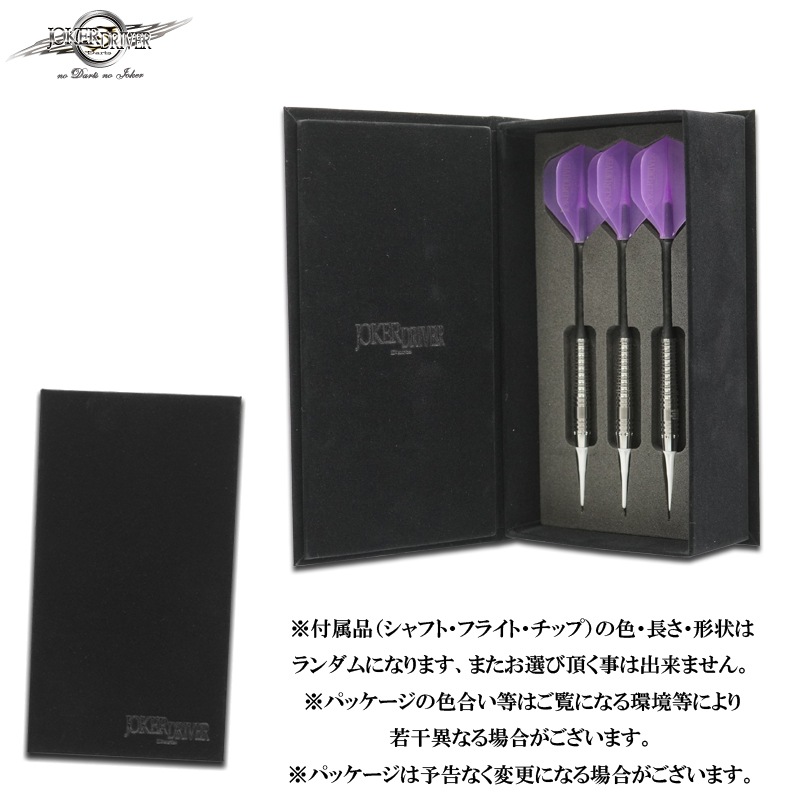 JOKERDRIVER(���硼�����ɥ饤�С�) [�Х��] DRASTIC(�ɥ饹�ƥ��å�) DEATH CUBE(�ǥ����塼��)