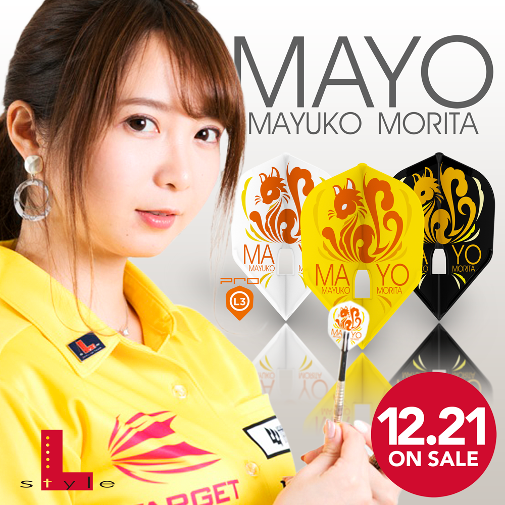 L-style(���륹������) [�ե饤��] L-Flight PRO(����ե饤�� �ץ�) ���Ŀ���� Ver.1 - �������� MIX(�ߥå���)