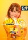 TARGET(�������å�) [�Х��] PRIME SERIES(�ץ饤�ॷ�꡼��) MAYO G5 MAX(�ޥ� �����ͥ졼�����5�ޥå���) ���Ŀ���������ǥ� 2BA