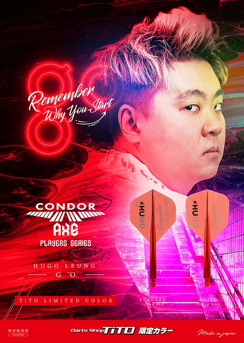 TRiNiDAD(�ȥ�˥�����) [�ե饤��] CONDOR AXE(����ɥ륢�å���) GO(����) Hugo Leung�����ǥ�