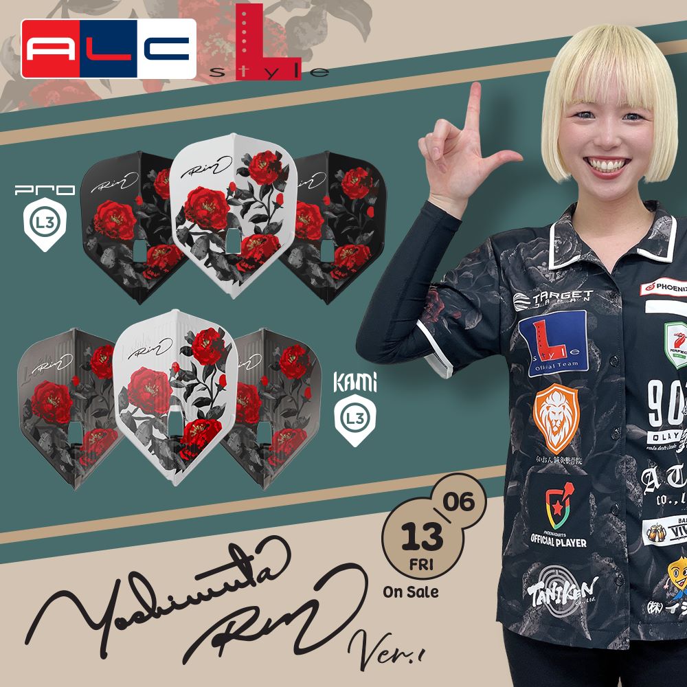 L-style(륹) [ե饤] L-Flight PRO KAMI(ե饤ȥץ) ALC(륷) ̶ ver.1  Mix