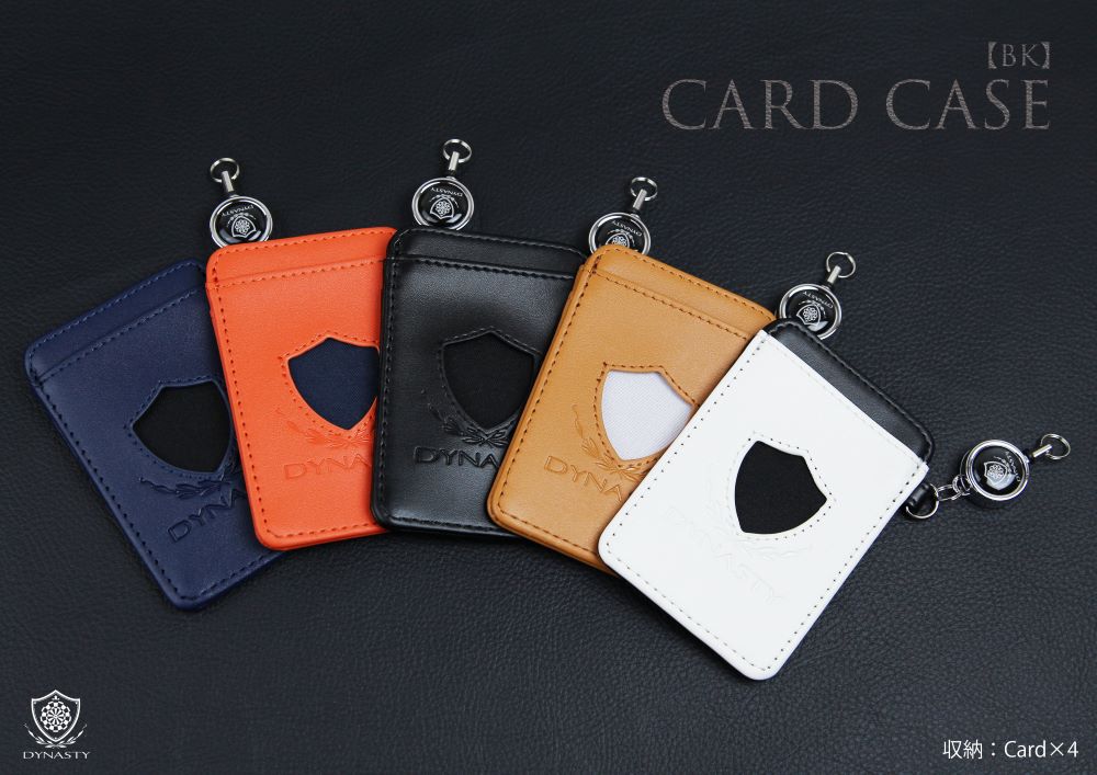 DYNASTY(�����ʥ��ƥ�) [��ʪ������] DARTSCARD CASE(�����ĥ����ɥ�����) BK