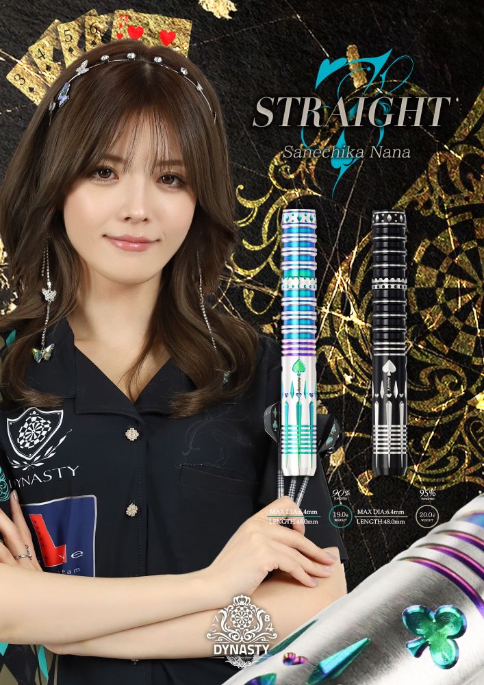 DYNASTY(�����ʥ��ƥ�) [�Х��] collaboration(����ܥ졼�����) STRAIGHT 7(���ȥ졼�� 7) 19g �������ǥ�
