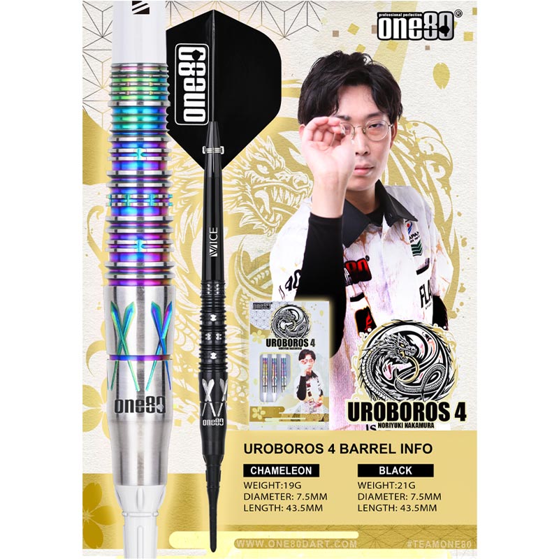 One80(󥨥ƥ) [Х] Uroboros(ܥ) ver.4 2BA 19g Rainbow ¼ǥ