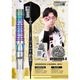One80(󥨥ƥ) [Х] Uroboros(ܥ) ver.4 2BA 19g Rainbow ¼ǥ