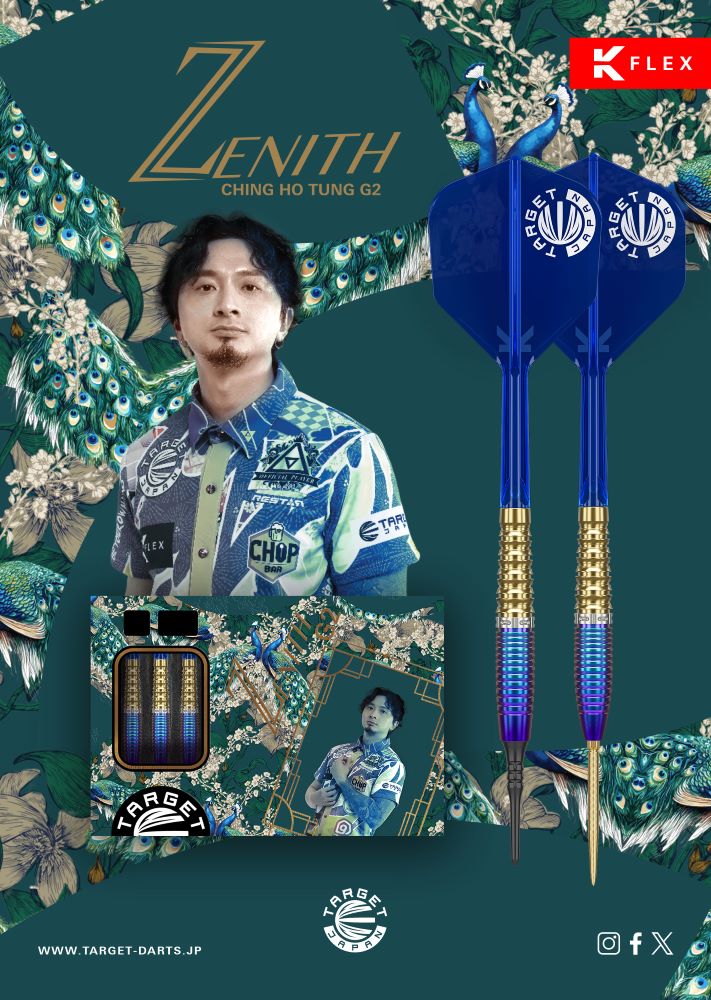 TARGET(�������å�) [�Х��] PRIME SERIES(�ץ饤�ॷ�꡼��) ZENITH G2(���˥� �����ͥ졼�����2) 2BA �����󡦥ۡ��ȥ������ǥ�