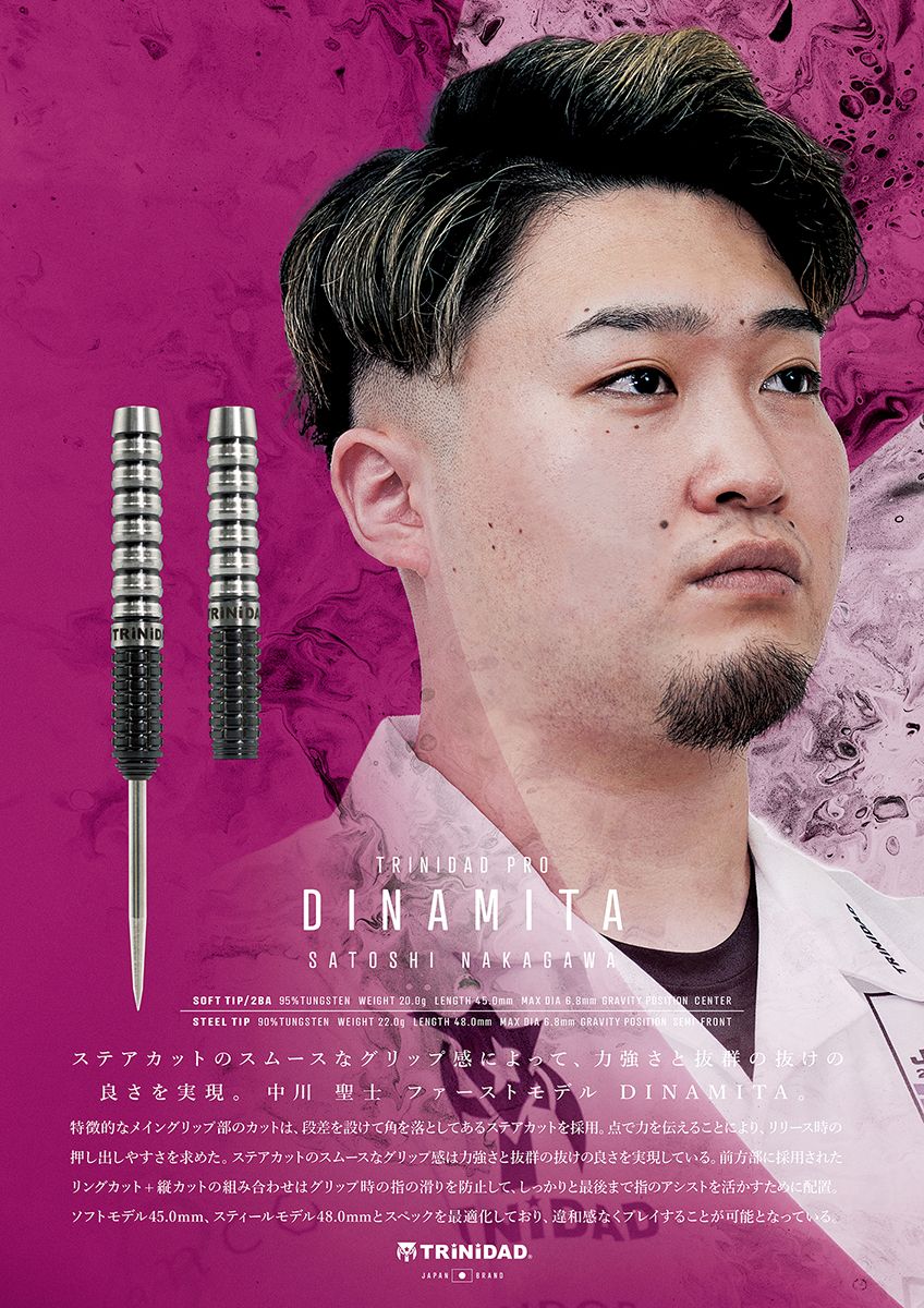 TRiNiDAD(�ȥ�˥�����) [�Х��] PRO - DINAMITA(�ǥ��ʥߡ���) 2BA �������������ǥ롡