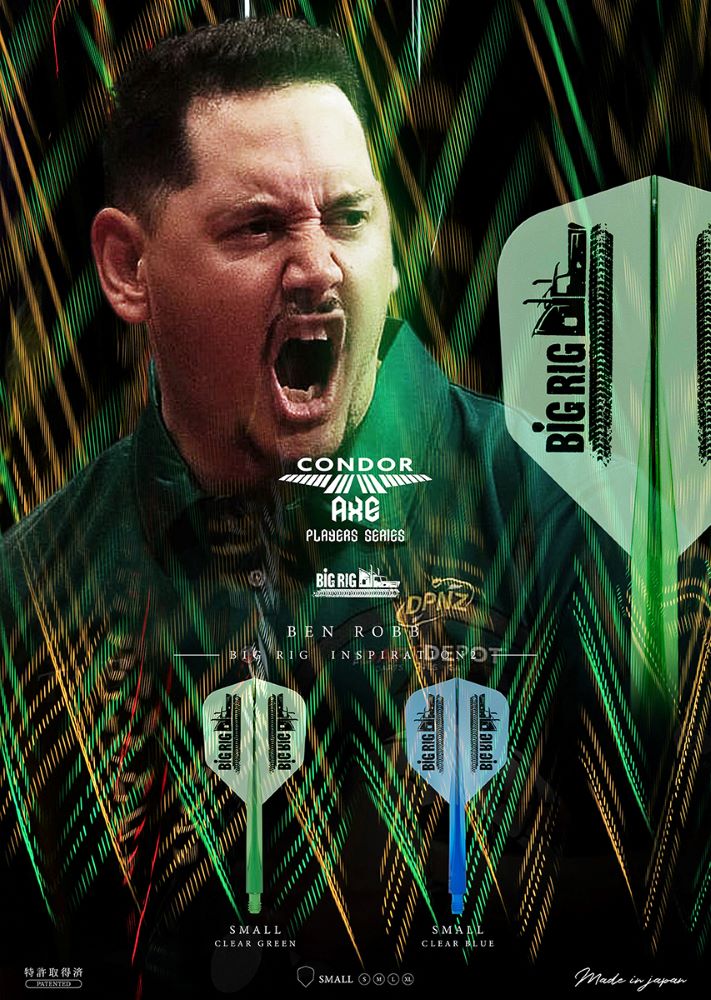 TRiNiDAD(�ȥ�˥�����) [�ե饤��] CONDOR AXE(����ɥ륢�å���) BIG RIG2(�ӥå��ꥰ2) �٥󡦥��������ǥ� ���⡼��