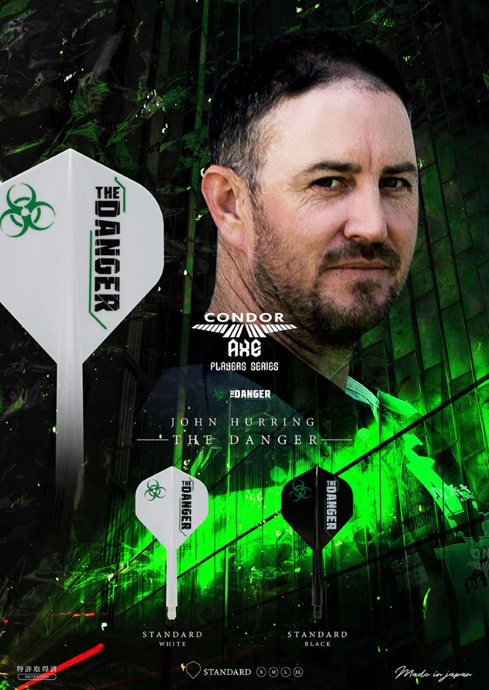 TRiNiDAD(�ȥ�˥�����) [�ե饤��] CONDOR AXE(����ɥ륢�å���) THE DANGER(�� �ǥ󥸥㡼) �����������