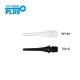 COSMO DARTS(�����������) [���å�] Fit Point PLUS (�ե��åȥݥ���ȥץ饹) 19mm 50�� -�ۥ磻��/�֥�å�-