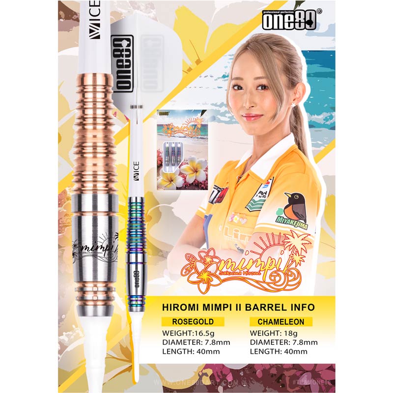 One80(��󥨥��ƥ�) [�Х��] mimpi ver.2(�ߥ��2) Rainbow(�쥤��ܡ�) 18g 2BA ���״���Ϥ�������ǥ�