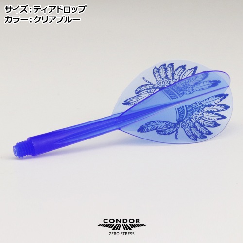 TRiNiDAD(�ȥ�˥�����) [�ե饤��] CONDOR(����ɥ�) �ե饤�� WARBONNET(�������ܥ�ͥå�) - �ƥ����ɥ��å� ���ꥢ�֥롼