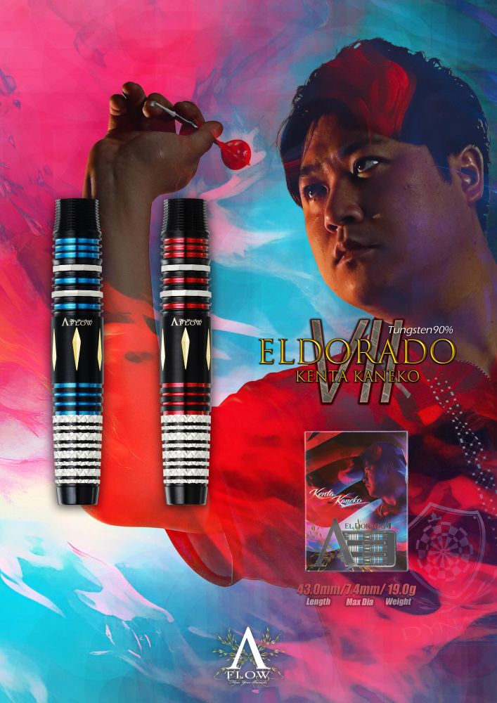 DYNASTY(�����ʥ��ƥ�) [�Х��] A-FLOW ONYX LINE(�����ե��� ���˥��� �饤��) "EL DORADO��"(����ɥ�ɣ�)( CENTER BALANCE) ��ҷ��������ǥ�