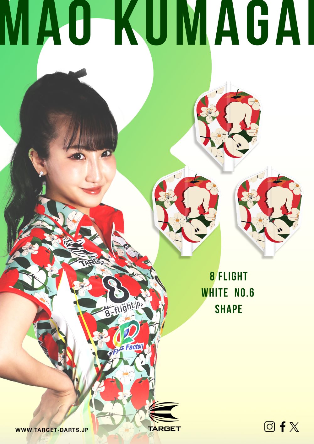 TARGET(�������å�) [�ե饤��] 8 FLIGHT(�����ȥե饤��) MAO KUMAGAI G2 WHITE SHAPE ��ë�㲻�����ǥ�