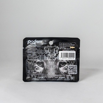 SUW(����) [����] Rodem(���ǥ�) ����̵�� - �֥�å�/�ʥ�����