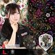 DYNASTY(�����ʥ��ƥ�)��L-style(���륹������) [�ե饤��] L-Flight PRO(����ե饤�� �ץ�)"Sachika Ver.1" ���⡼�� 