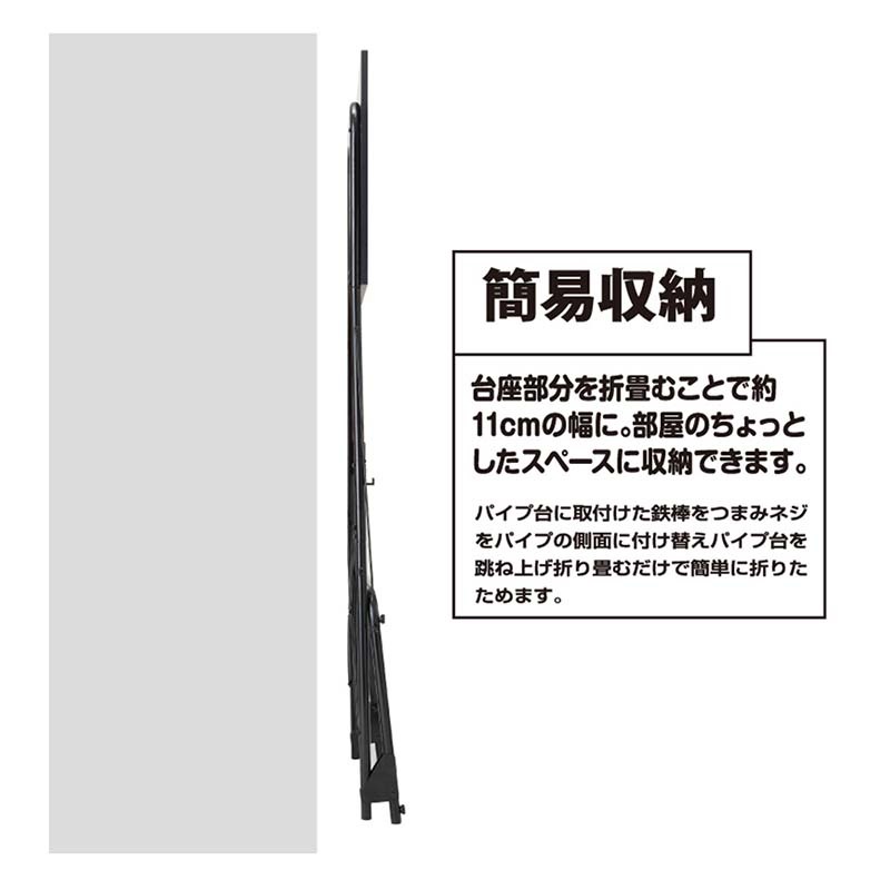 D-craft ダーツスタンド　アルテミス 0602301005281_1.jpg