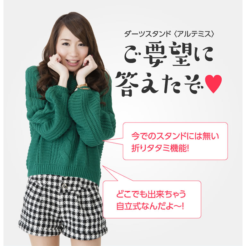 D.craft(�ǥ�������ե�) [�ܡ��ɴ�Ϣ] �����ĥ������ ����ƥߥ�