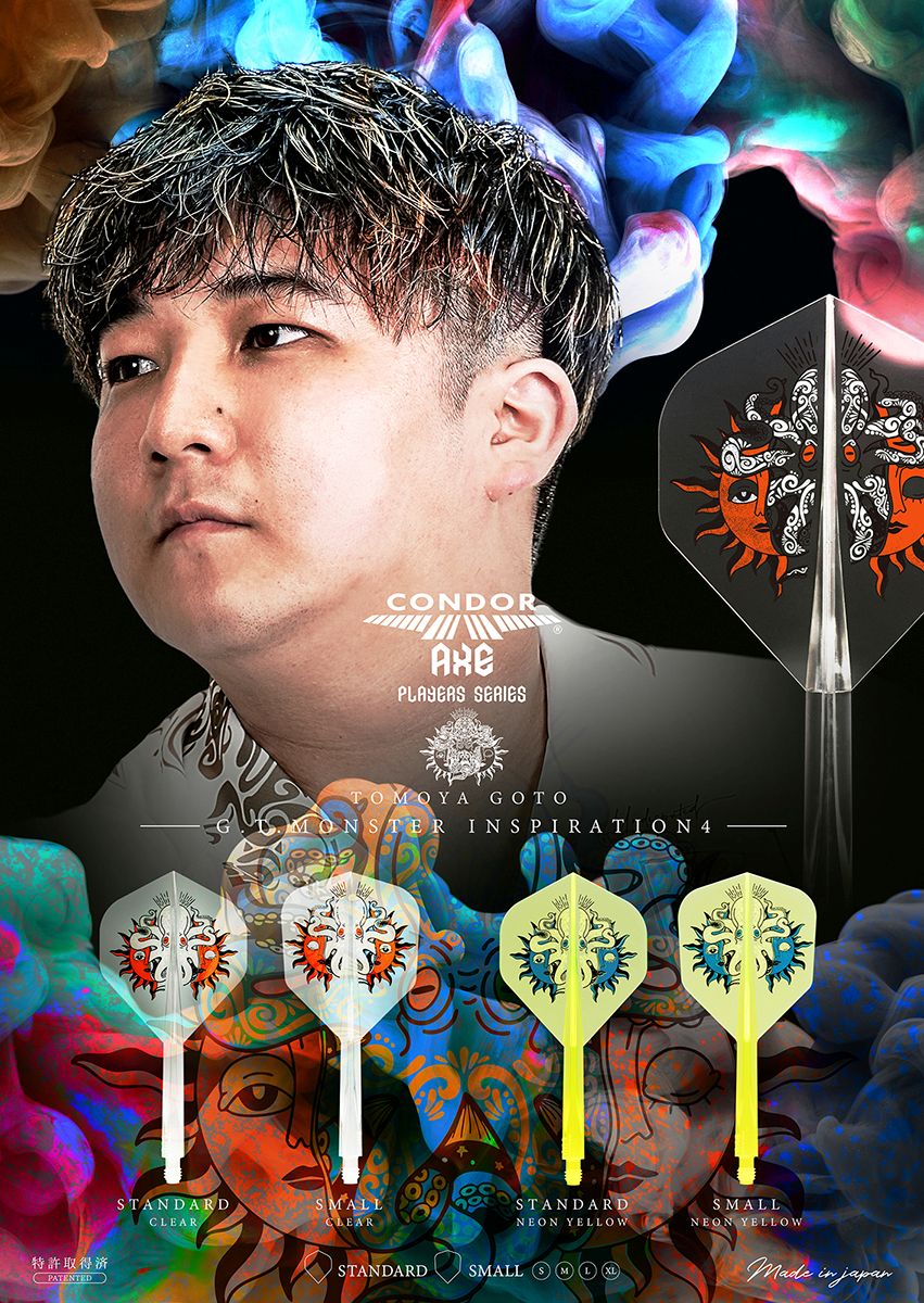TRiNiDAD(�ȥ�˥�����) [�ե饤��] CONDOR AXE(����ɥ륢�å���) G.T.Monster4(�����ƥ�����󥹥���4) ��ƣ���������ǥ�