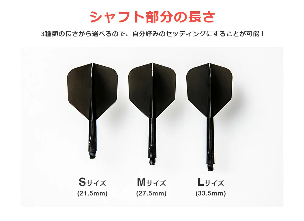 【トリニダード】CONDORフライト各種 フライト > ブランド【カ行】 > コンドル > デザイン > TRiNiDAD