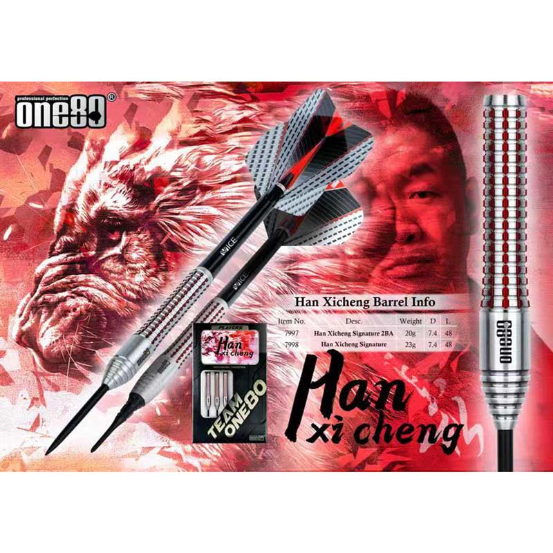 One80ワンエイティHan Xichengハンシンチェン20g定価11000円 One80(ワンエイティ) [バレル] Han Xicheng 2BA ハン・シンチェン選手