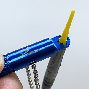 COSMO DARTS(�����������) [����] Extractor PLUS Tool(�������ȥ饯�����ץ饹�ġ���)