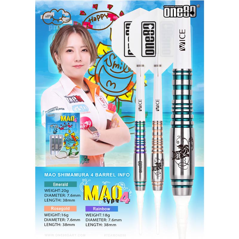 One80(ワンエイティ) [バレル] Mao Shimamura ver.4 2BA 20g
