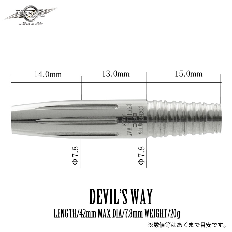 JOKERDRIVER(���硼�����ɥ饤�С�) [�Х��] EPIC(���ԥå�) DEVIL'S WAY(�ǥӥ륺������)