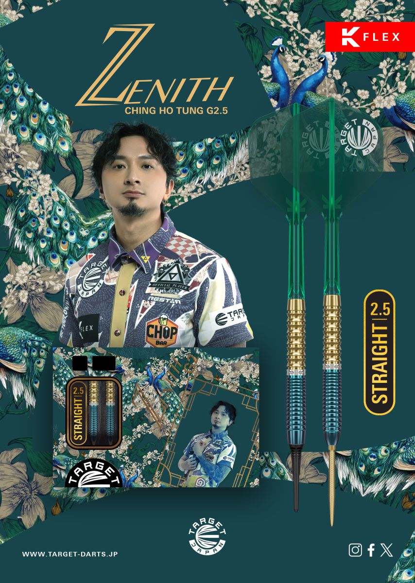TARGET(�������å�) [�Х��] PRIME SERIES(�ץ饤�ॷ�꡼��) ZENITH G2.5(���˥� �����ͥ졼�����2.5) 2BA �����󡦥ۡ��ȥ������ǥ�