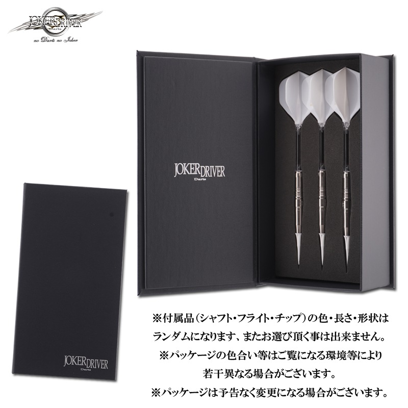 JOKERDRIVER(���硼�����ɥ饤�С�) [�Х��] CRYSTAL(���ꥹ����) TRENT(�ȥ���) 2BA