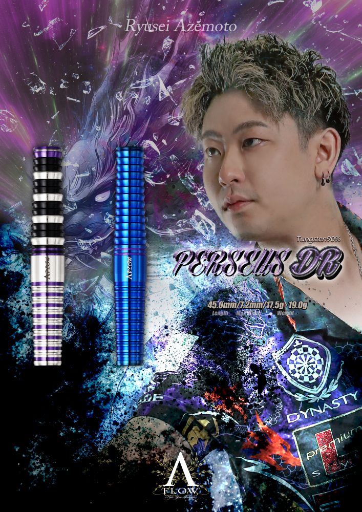 DYNASTY(�����ʥ��ƥ�) [�Х��] A-FLOW(�����ե���) BLACK LINE CT type(�֥�å��饤�� �����ƥ��󥰥�����) PERSEUS��DR(�ڥ륻���� �ǥ���������) 19g �͸�δ�������ǥ�