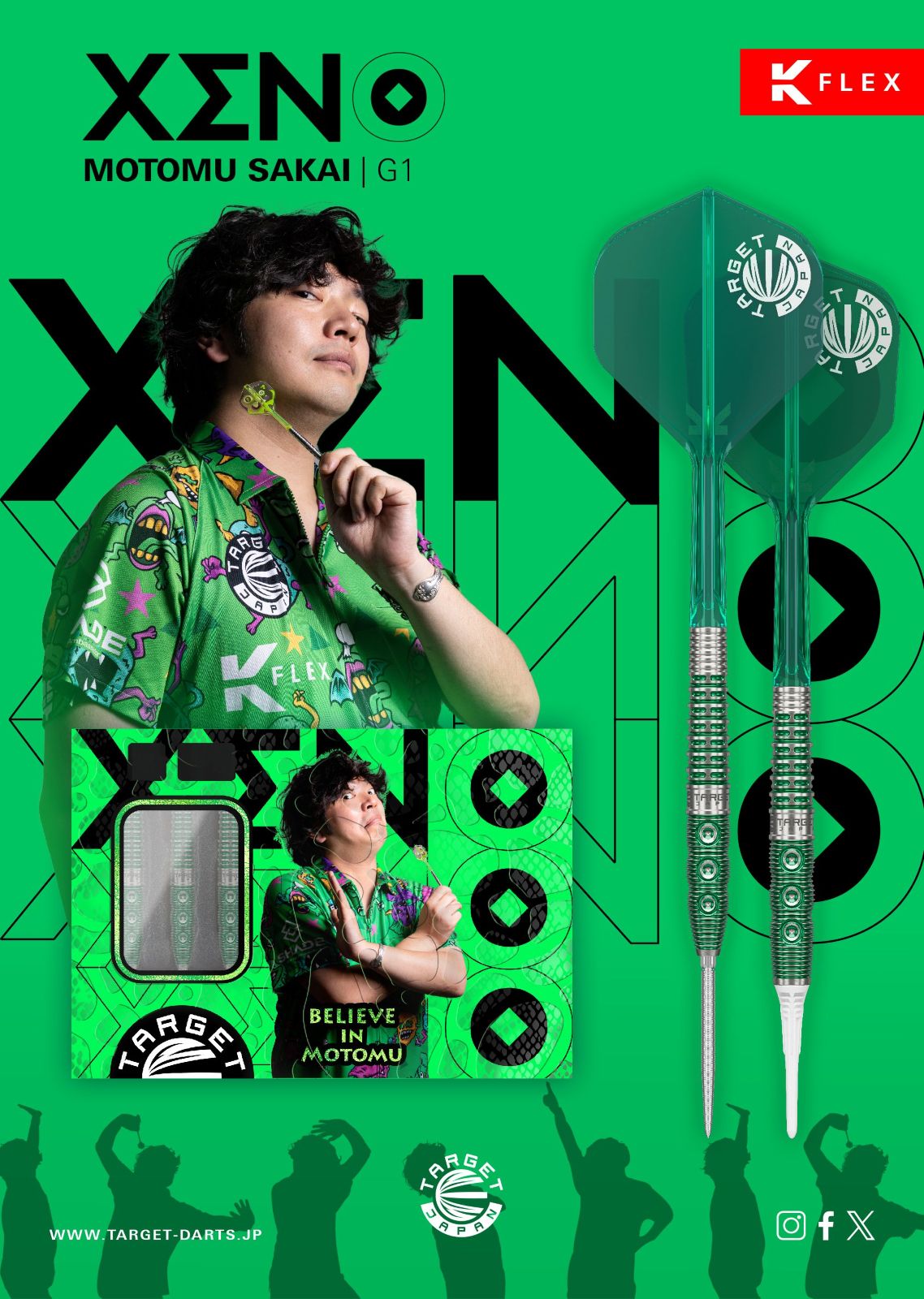 TARGET(�������å�) [�Х��] PRIME SERIES(�ץ饤�ॷ�꡼��) XENO(����) G1 ����������ǥ�