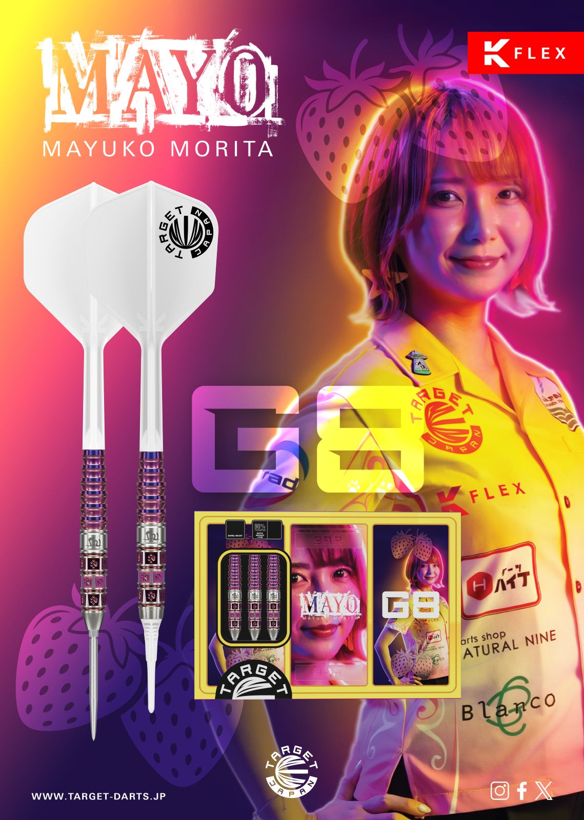 TARGET(�������å�) [�Х��] PRIME SERIES(�ץ饤�ॷ�꡼��) MAYO G8(�ޥ� �����ͥ졼�����8) 2BA ���Ŀ���������ǥ�