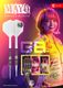 TARGET(�������å�) [�Х��] PRIME SERIES(�ץ饤�ॷ�꡼��) MAYO G8(�ޥ� �����ͥ졼�����8) 2BA ���Ŀ���������ǥ�