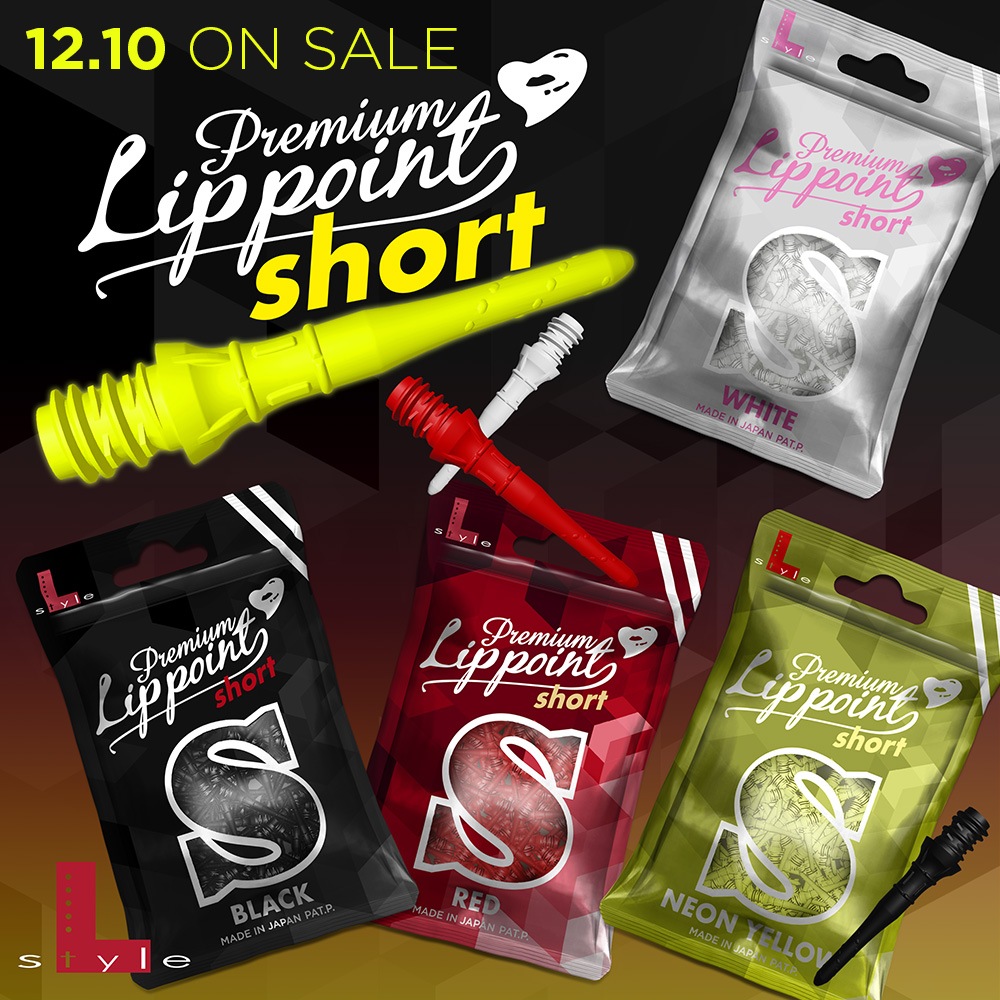 L-style(���륹������) [���å�] Premium Lip point Short(�ץ�ߥ����åץݥ���� ���硼��) - 2BA (30������)