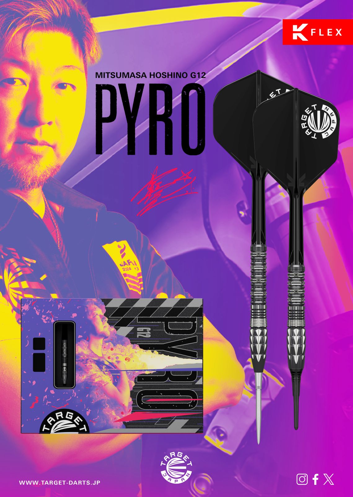 TARGET(�������å�) [�Х��] PYRO G12(�ѥ��� �����ͥ졼�����12) 2BA ������������ǥ�