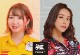 TARGET(�������å�) [�Х��] PLAYERS PRODUCED CHARIS MAYO(���ꥹ�ޥ�) GOLD - Cathy Leung(���㥷�� ����)����߿��Ŀ�������ꥳ��ܥ�ǥ� 2BA