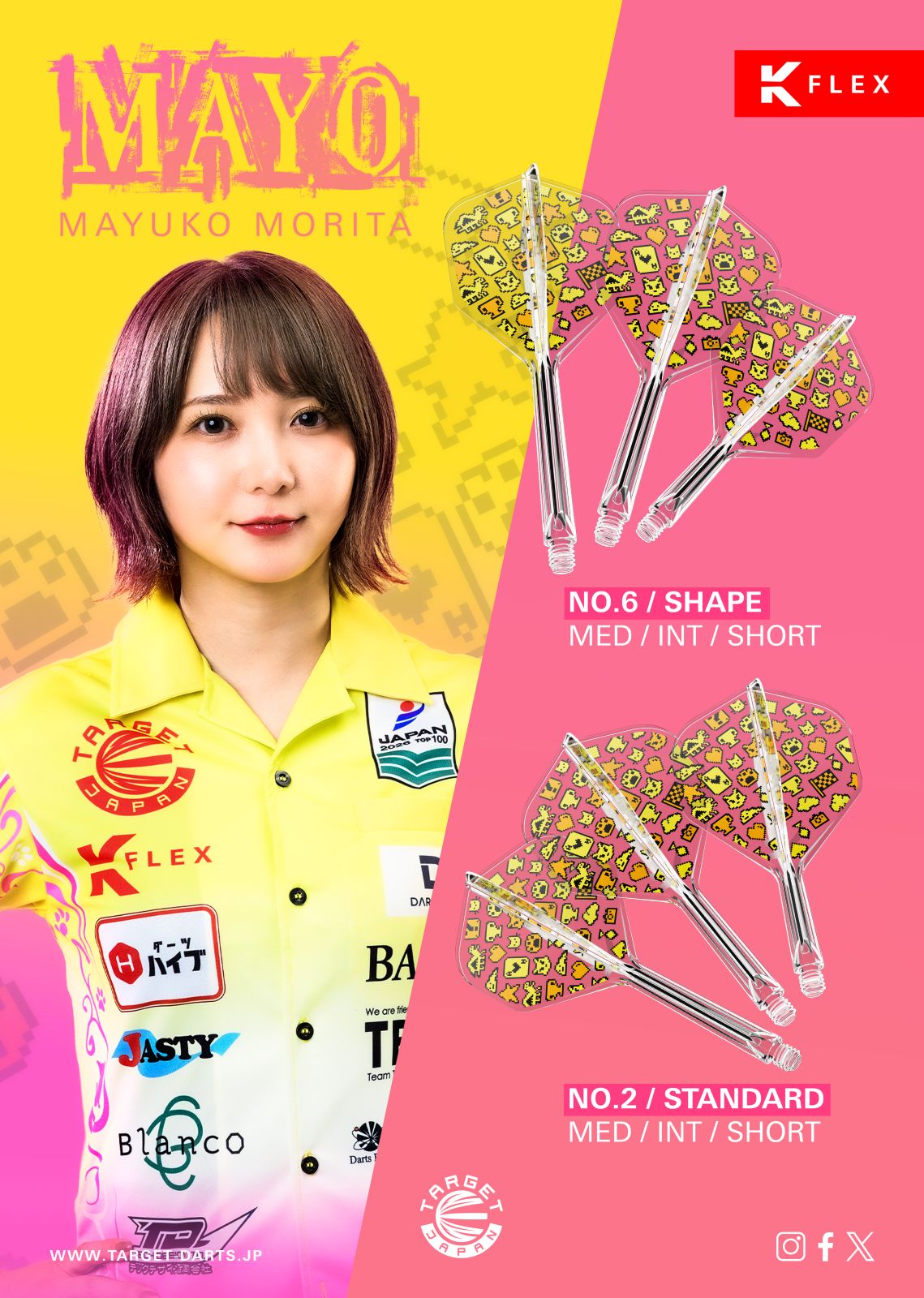 TARGET(����������) [�ե饤��] K-FLEX(�����ե�å���) MAYO(�ޥ�) ���Ŀ���������ǥ�