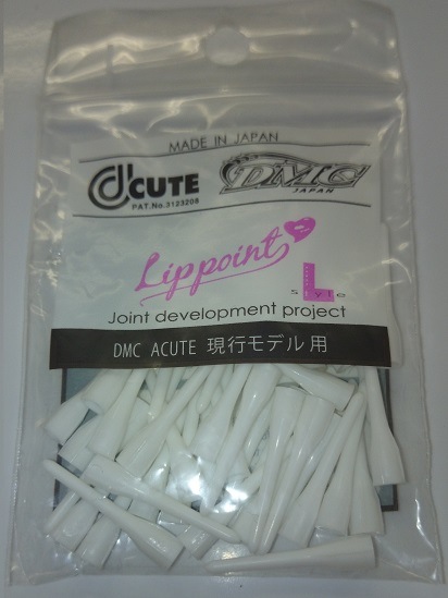 L-style(���륹������) [���å�] Acute Lip(�����塼�ȥ�å�) (50������)