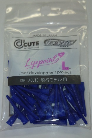 L-style(���륹������) [���å�] Acute Lip(�����塼�ȥ�å�) (50������)