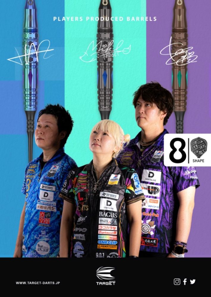 鈴木未来 村松治樹 小野恵太 コラボ TARGET SOLO 定価/22800円