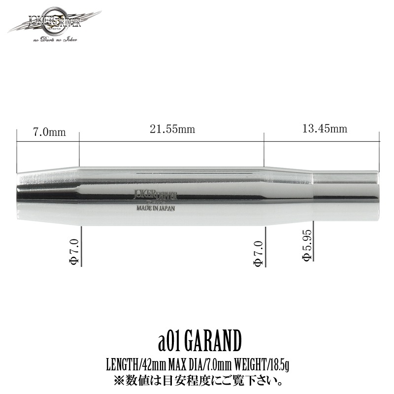 JOKERDRIVER(���硼�����ɥ饤�С�) [�Х��] ��-ZERO(����) a01 GARAND(����������� ��������)