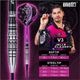 One80(��󥨥��ƥ�) [�Х��] Jelle Klaasen(��� ����å���) ver.3 2BA 18g ��� ����å��������ǥ�