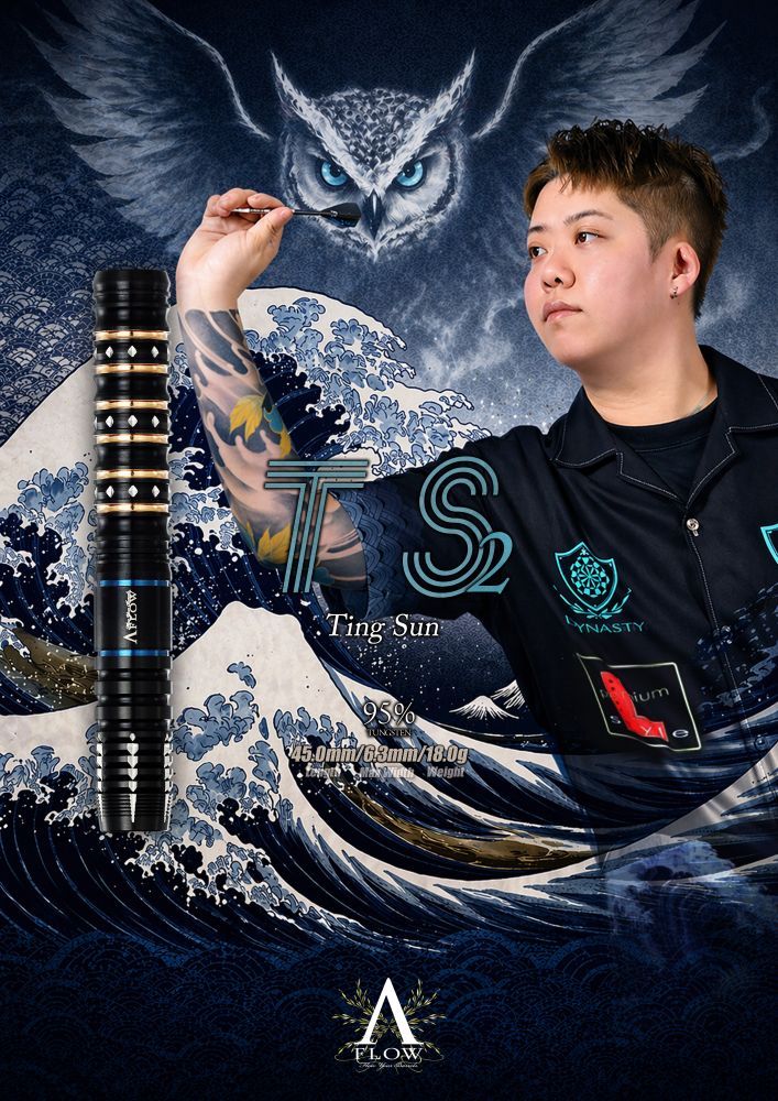 DYNASTY(�����ʥ��ƥ�) [�Х��] A-FLOW(�����ե���) T S2(�ƥ�������2) Ting Sun�����ǥ�