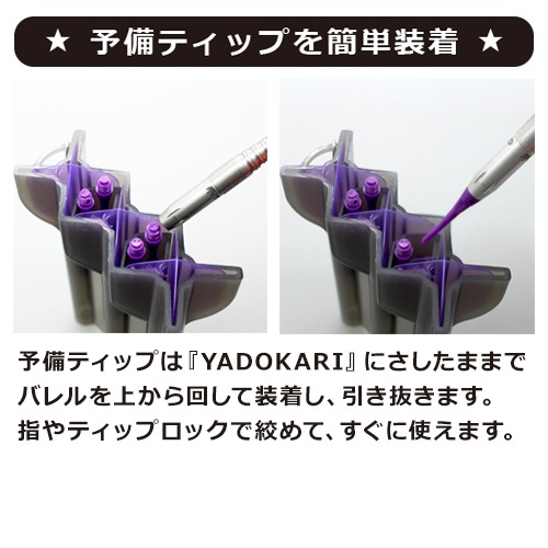 【ヤドカリ】 TRiNiDAD(トリニダード) [小物ケース] CONDOR BOX YADOKARI