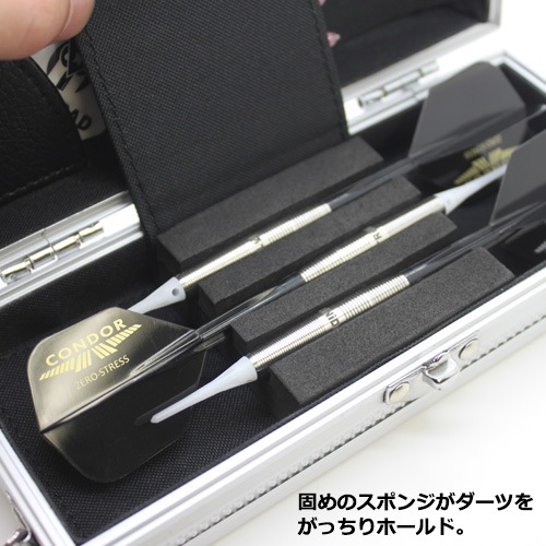 TRiNiDAD(トリニダード) [ダーツケース] オールアルミケース SLIM