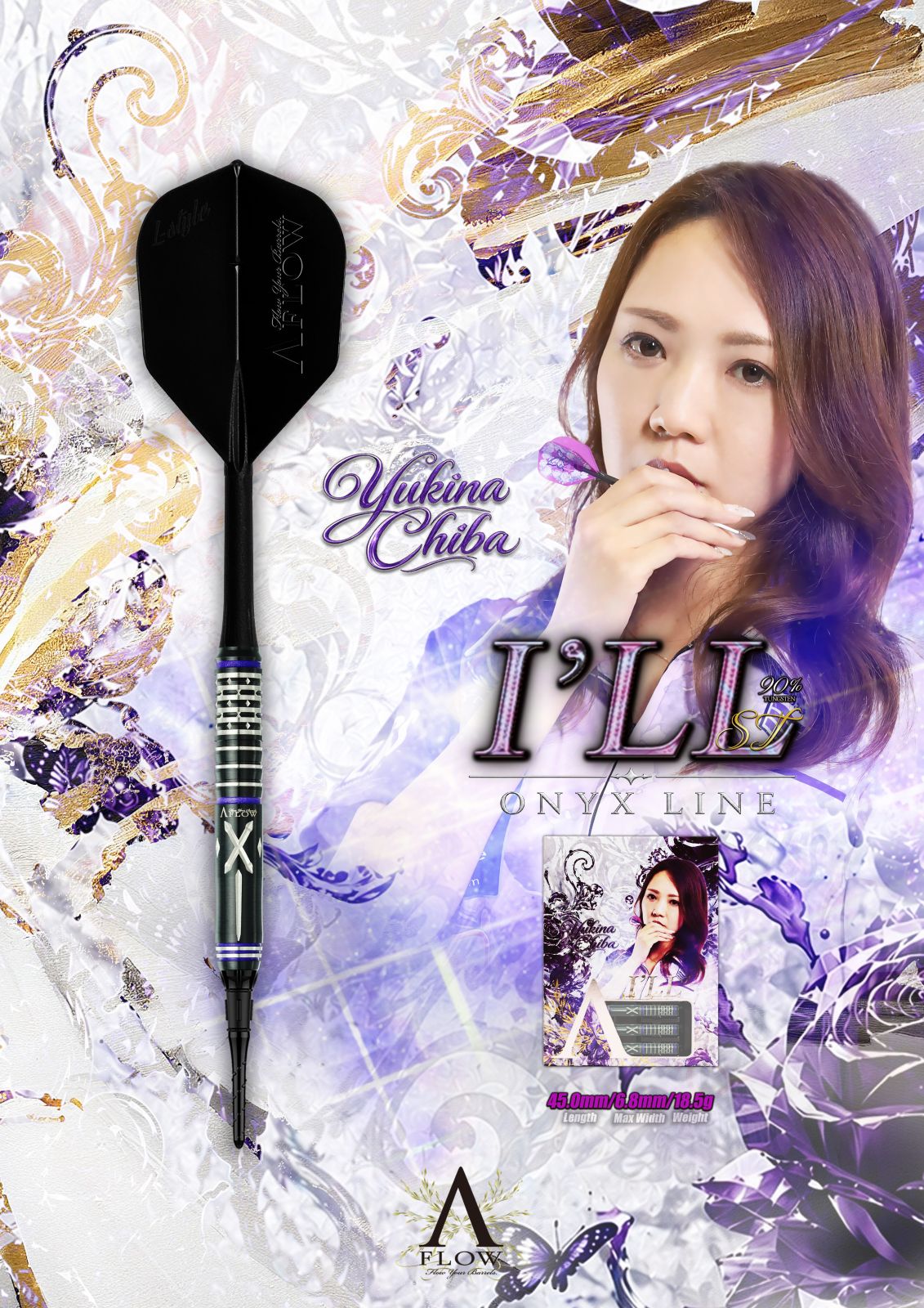 DYNASTY(�����ʥ��ƥ�) [�Х��] A-FLOW ONYX LINE(�����ե��� ���˥��� �饤��) I'LL ST(������ �����ƥ���) ���չ��������ǥ�