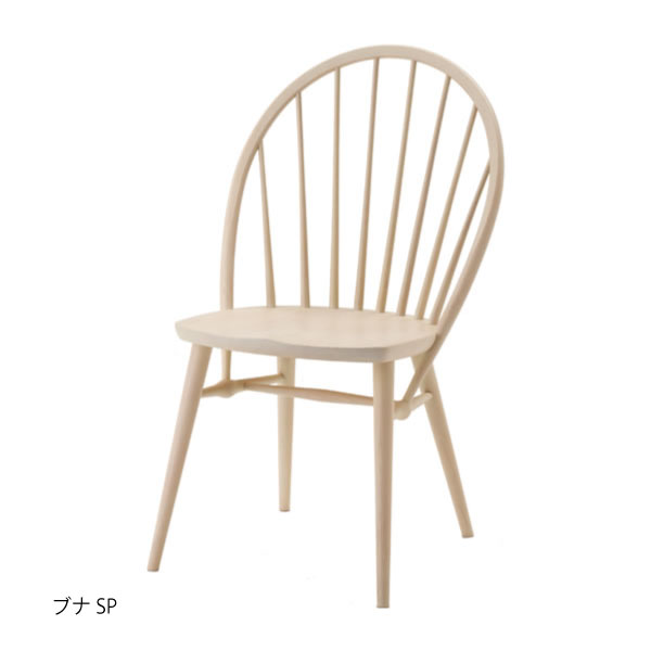 レイチェア LDC01F(ブナ) | 柏木工 | | dia Deco
